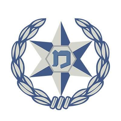 POLICÍA NACIONAL DE ISRAEL
