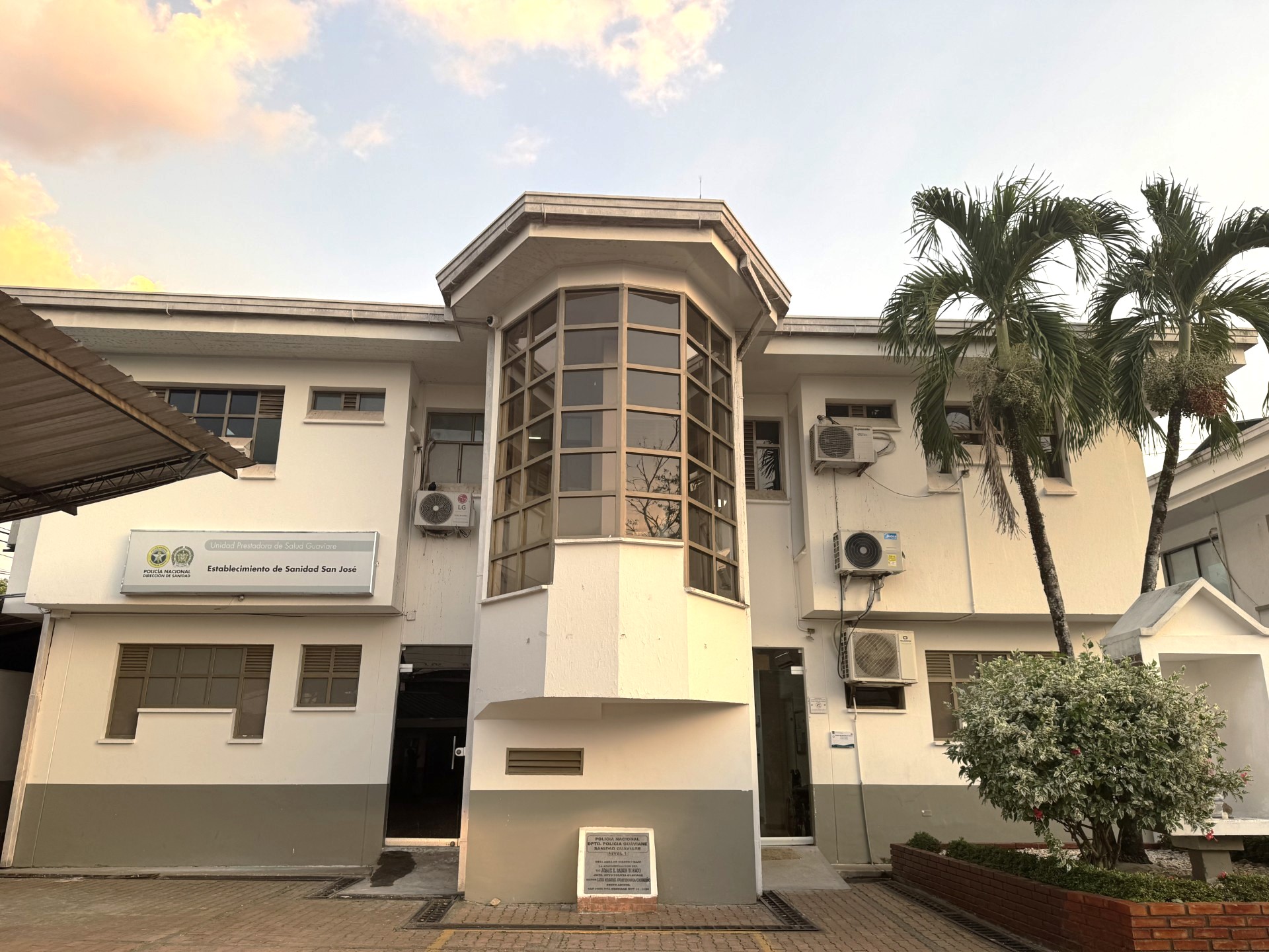 ESPRI Comando Guaviare