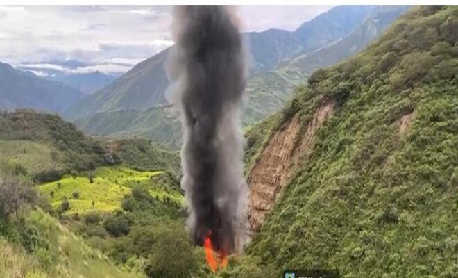 Afectación a las rentas criminales de grupos delincuenciales