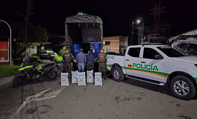 Incautación de insumos