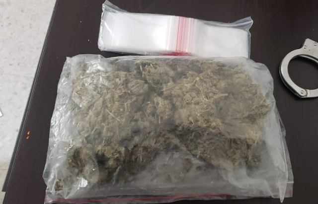 El alijo tiene un peso de 250 gramos