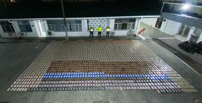 Incautación de 1938 kilogramos de clorhidrato de cocaína en Buenaventura