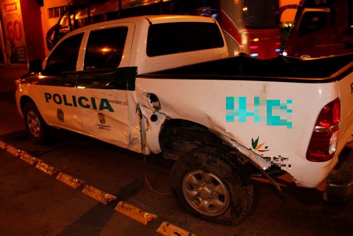 El Grupo de Seguros de la Policía Nacional, es el encargado de garantizar que los bienes y el talento humano que hacen parte de la Institución sean amparados por pólizas de seguros.