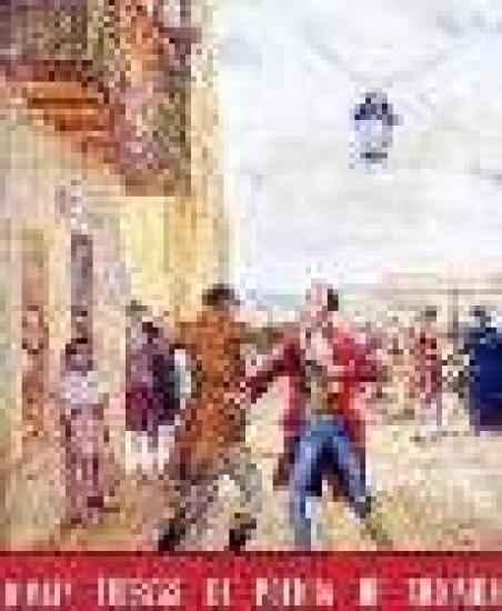 Portada de la Revista de la Policía