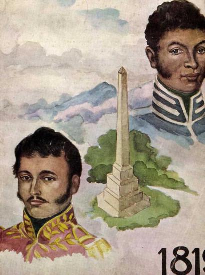 Portada de la Revista de la Policía